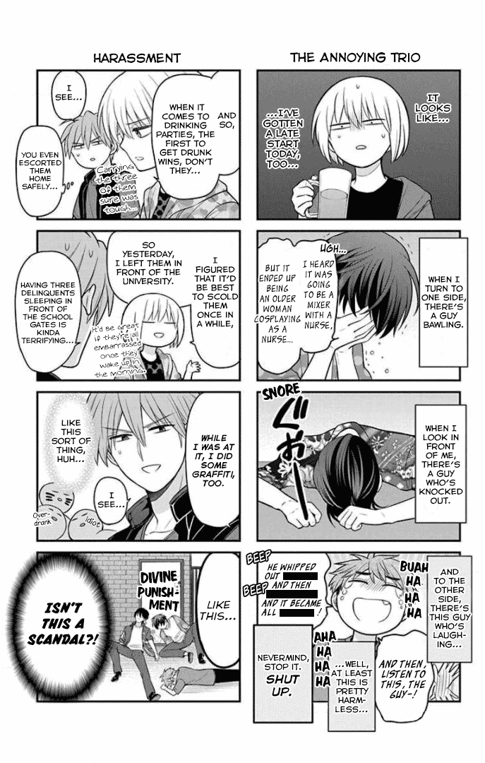 Oresama Teacher Chapter 168.1 page 7 - Chapter 168.1: Volume 29 Extras 1