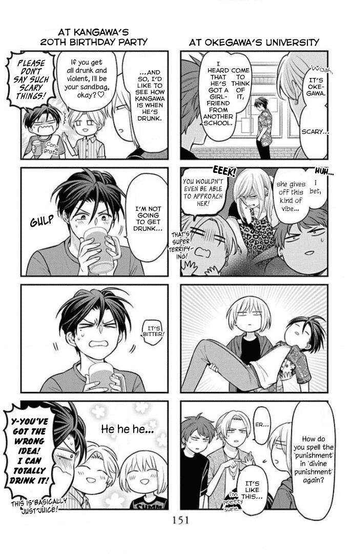 Oresama Teacher Chapter 168.1 page 8 - Chapter 168.1: Volume 29 Extras 1