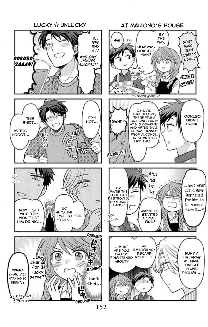 Oresama Teacher Chapter 168.1 page 9 - Chapter 168.1: Volume 29 Extras 1