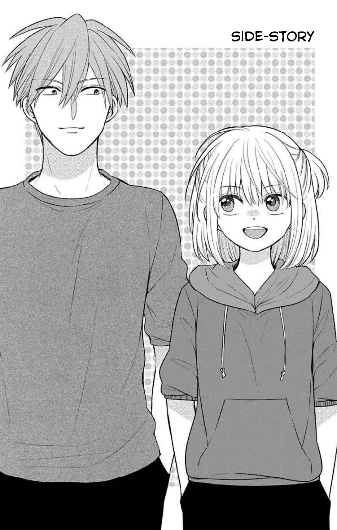 Oresama Teacher Chapter 168.2 page 1 - Chapter 168.2: Volume 29 Extras 2