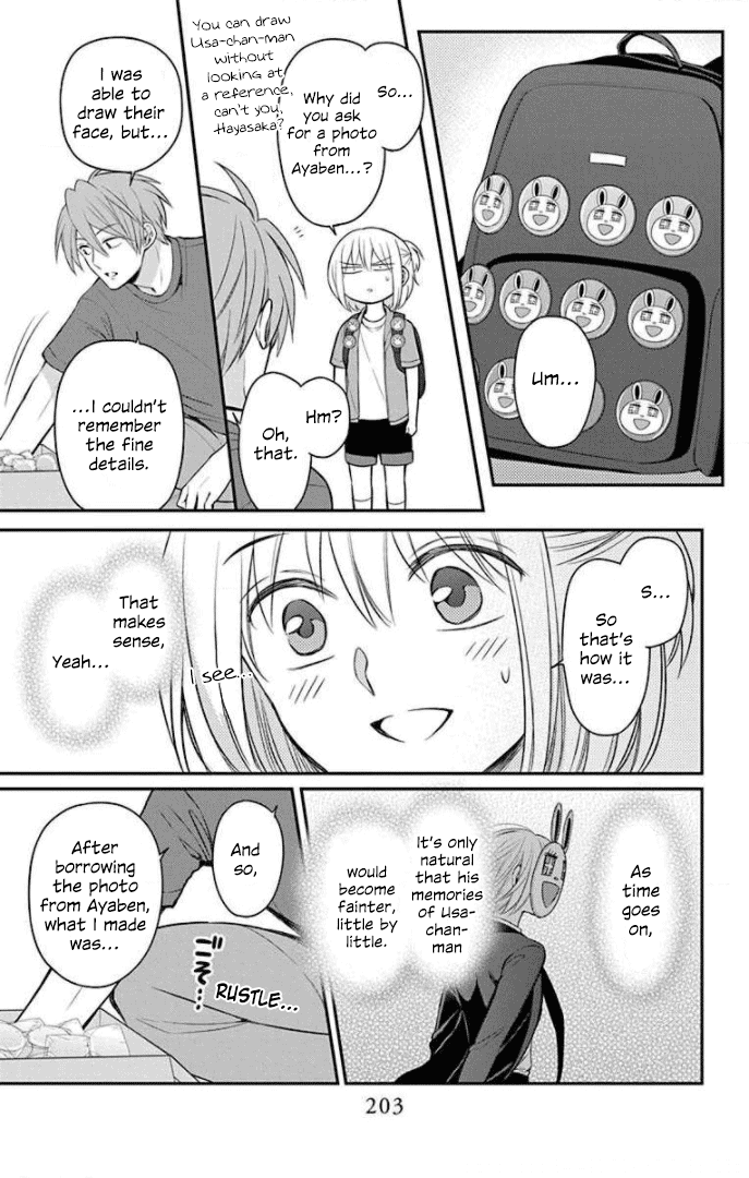 Oresama Teacher Chapter 168.2 page 13 - Chapter 168.2: Volume 29 Extras 2