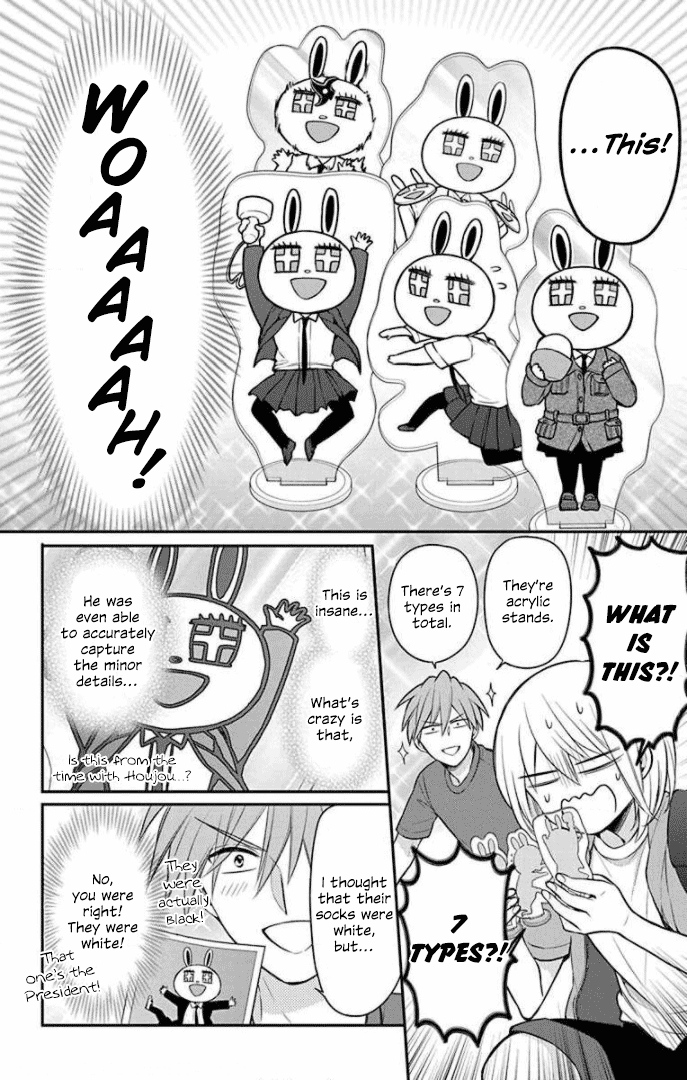 Oresama Teacher Chapter 168.2 page 14 - Chapter 168.2: Volume 29 Extras 2