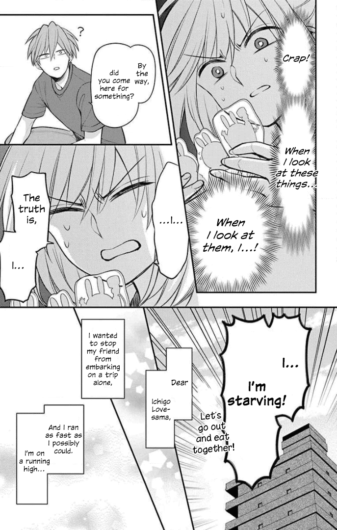 Oresama Teacher Chapter 168.2 page 15 - Chapter 168.2: Volume 29 Extras 2