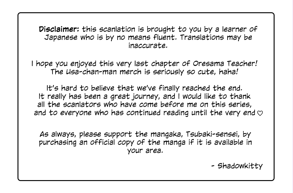 Oresama Teacher Chapter 168.2 page 18 - Chapter 168.2: Volume 29 Extras 2