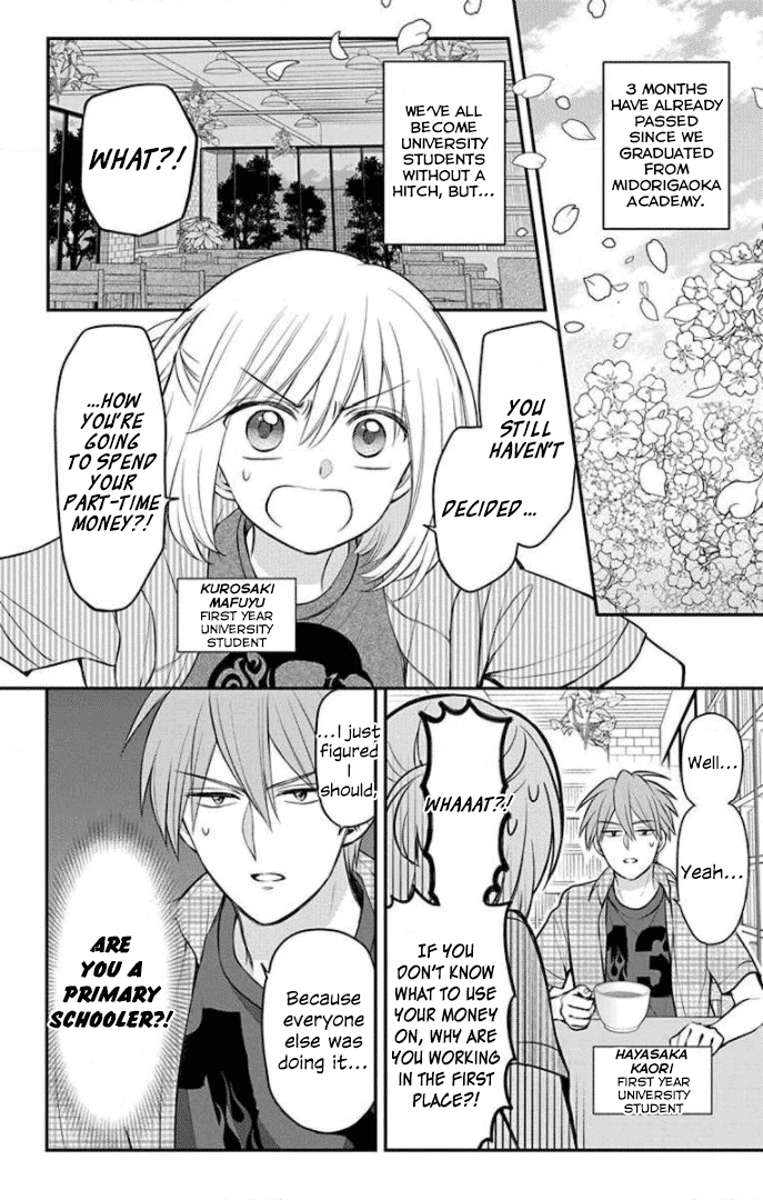 Oresama Teacher Chapter 168.2 page 2 - Chapter 168.2: Volume 29 Extras 2