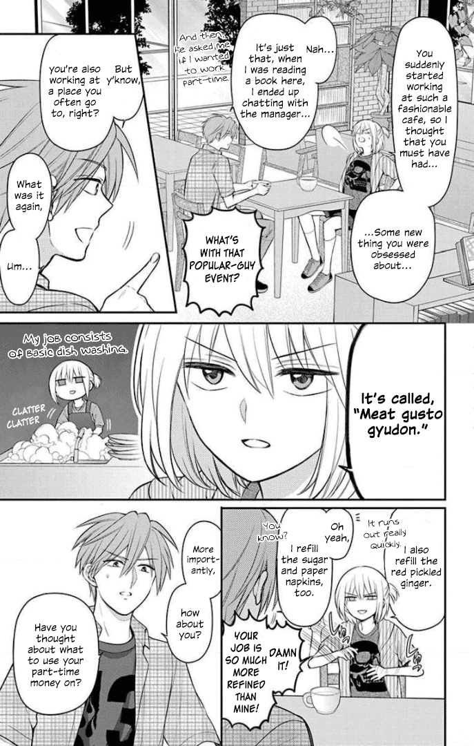 Oresama Teacher Chapter 168.2 page 3 - Chapter 168.2: Volume 29 Extras 2