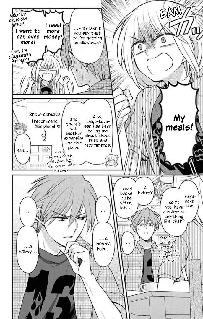 Oresama Teacher Chapter 168.2 page 4 - Chapter 168.2: Volume 29 Extras 2