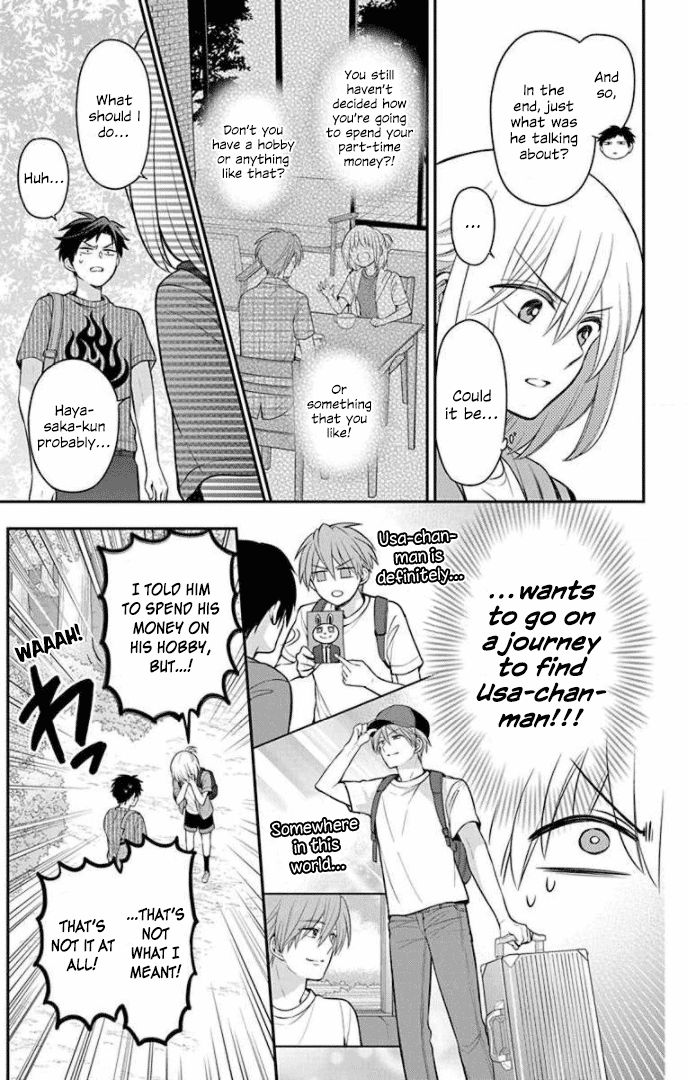 Oresama Teacher Chapter 168.2 page 7 - Chapter 168.2: Volume 29 Extras 2