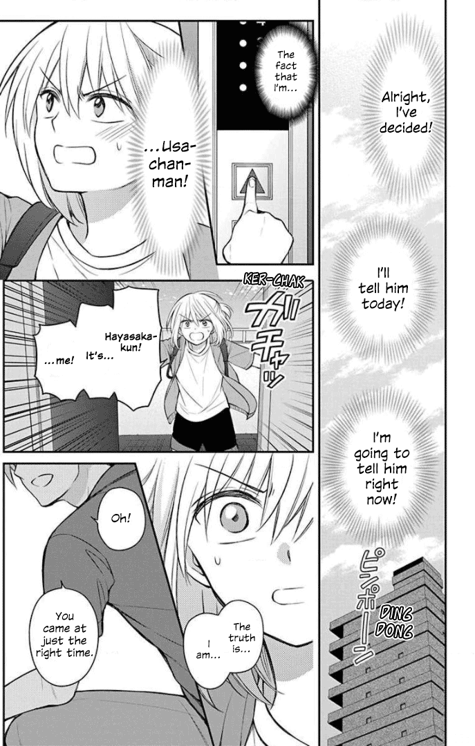 Oresama Teacher Chapter 168.2 page 9 - Chapter 168.2: Volume 29 Extras 2