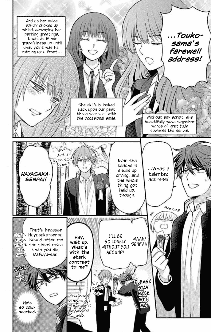 Oresama Teacher Chapter 168 page 12 - Chapter 168 [END]