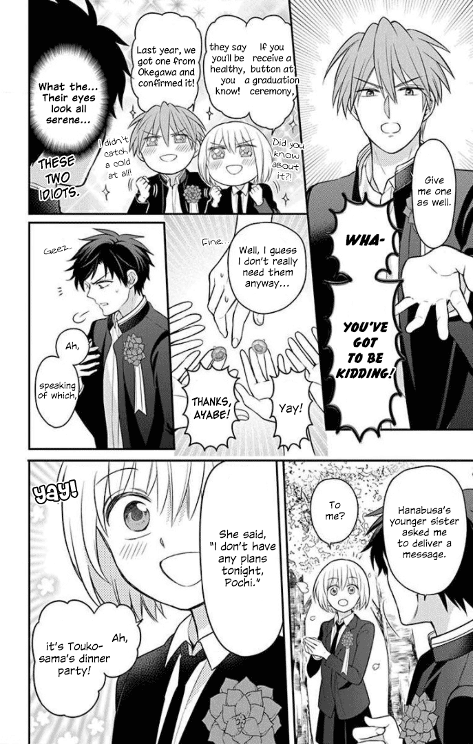 Oresama Teacher Chapter 168 page 16 - Chapter 168 [END]