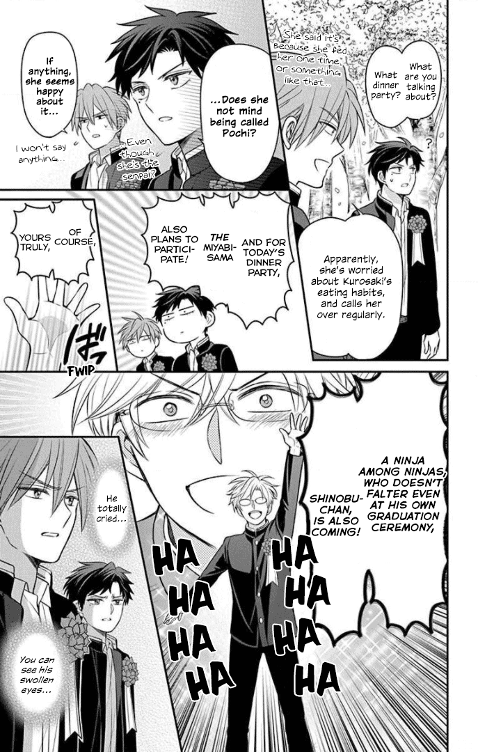 Oresama Teacher Chapter 168 page 17 - Chapter 168 [END]