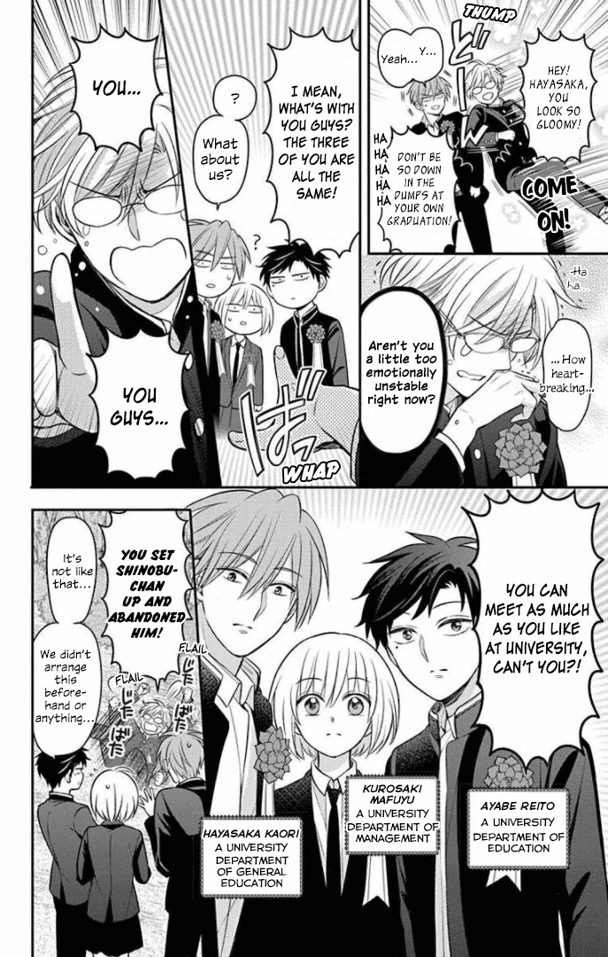 Oresama Teacher Chapter 168 page 18 - Chapter 168 [END]