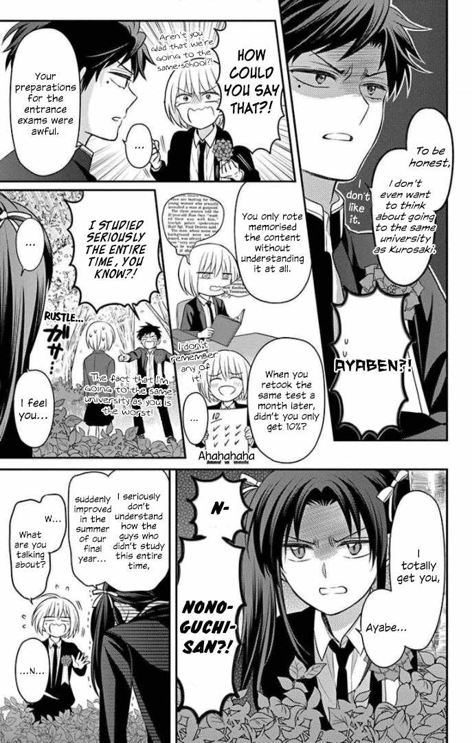 Oresama Teacher Chapter 168 page 19 - Chapter 168 [END]