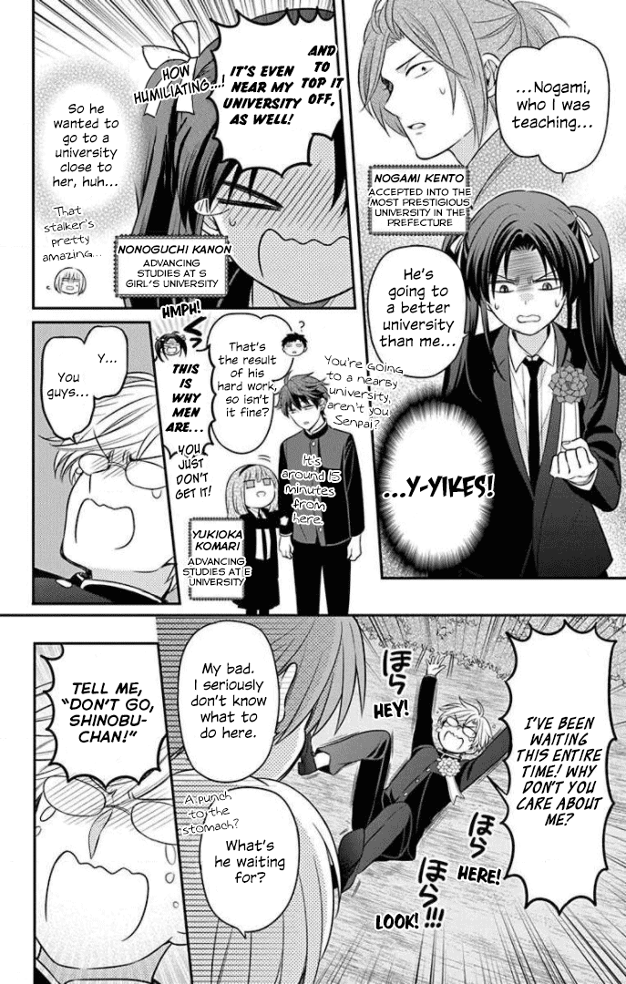 Oresama Teacher Chapter 168 page 20 - Chapter 168 [END]