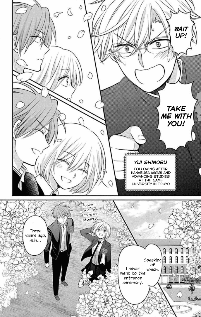 Oresama Teacher Chapter 168 page 24 - Chapter 168 [END]