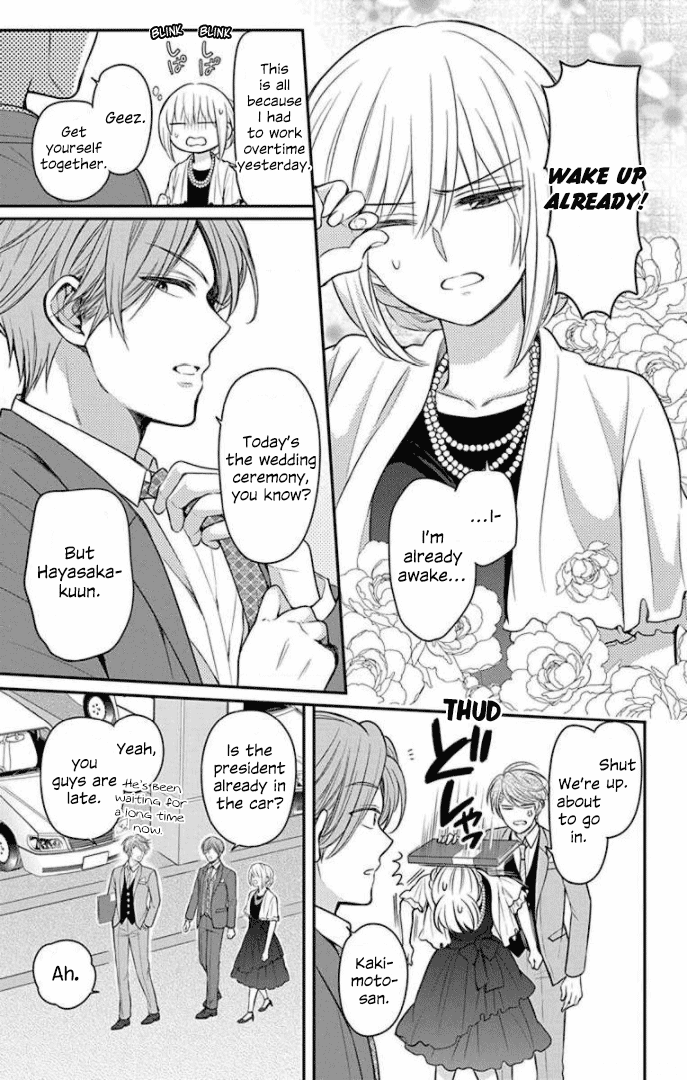 Oresama Teacher Chapter 168 page 35 - Chapter 168 [END]