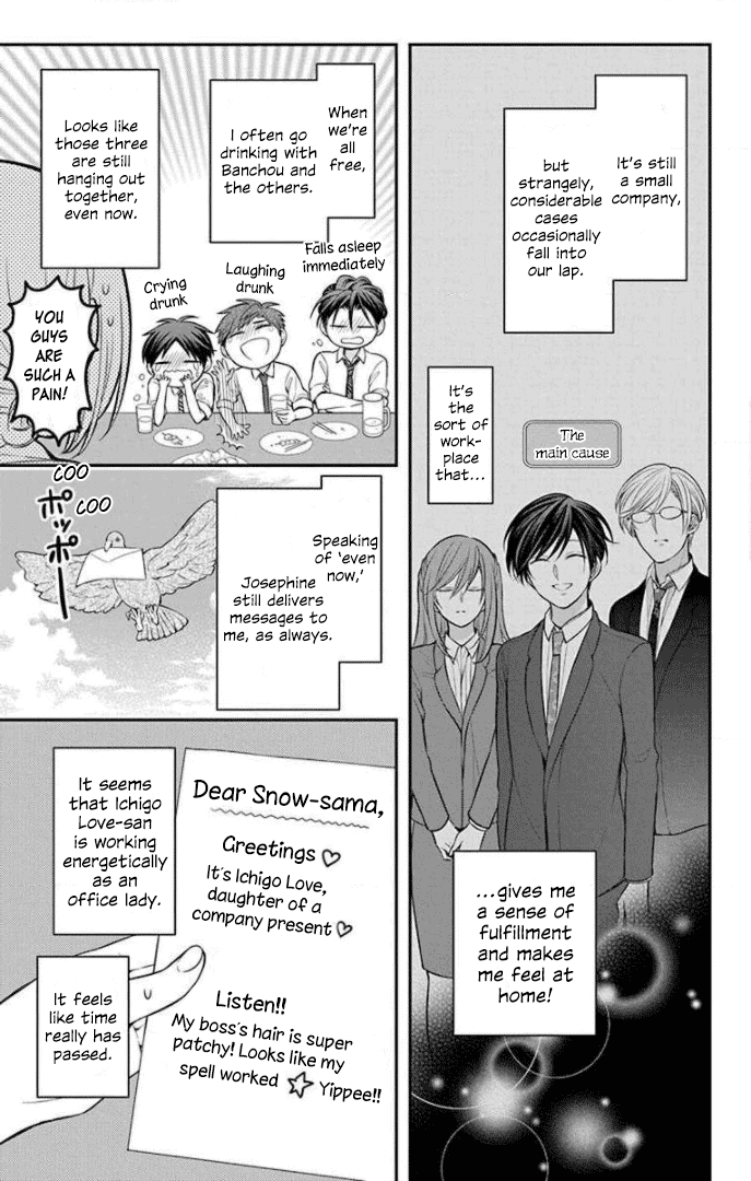 Oresama Teacher Chapter 168 page 37 - Chapter 168 [END]