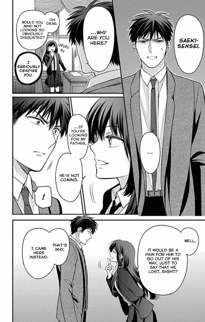 Oresama Teacher Chapter 168 page 4 - Chapter 168 [END]