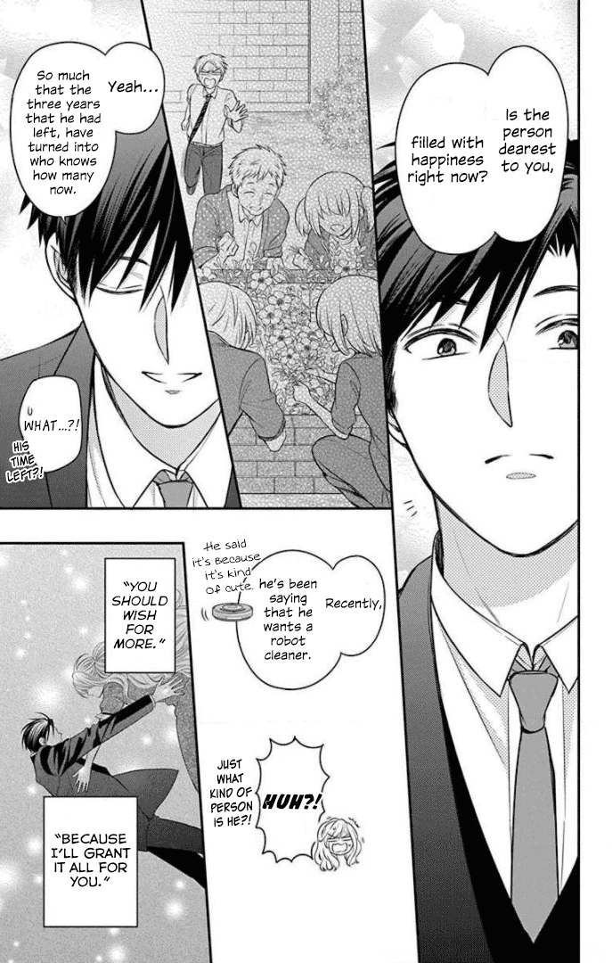 Oresama Teacher Chapter 168 page 41 - Chapter 168 [END]
