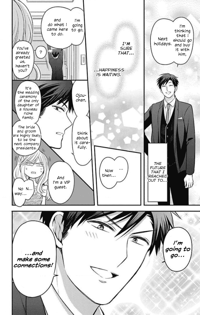 Oresama Teacher Chapter 168 page 42 - Chapter 168 [END]