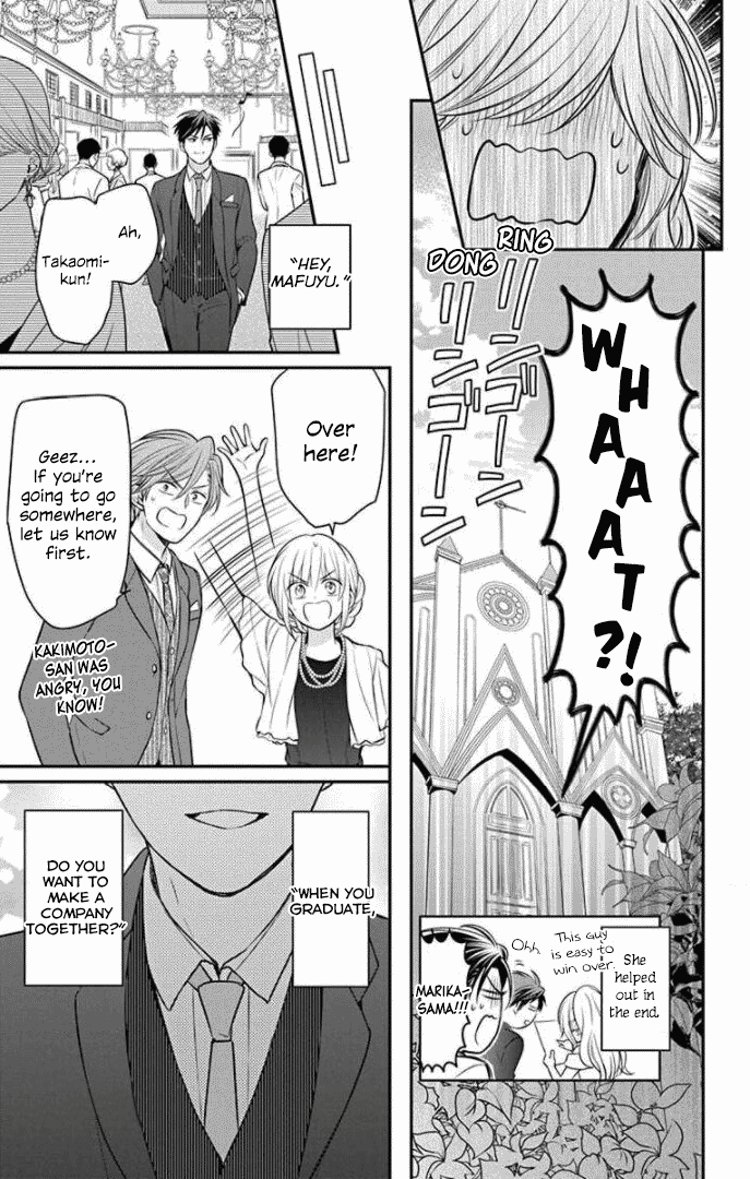 Oresama Teacher Chapter 168 page 43 - Chapter 168 [END]