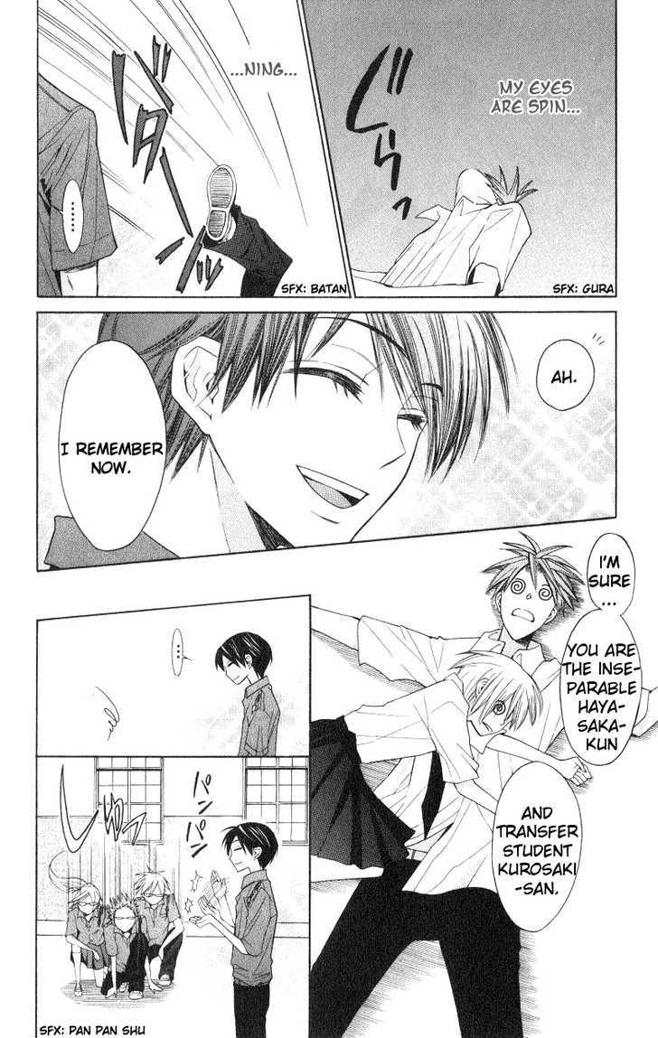Oresama Teacher Chapter 17 page 15 - Chapter 17