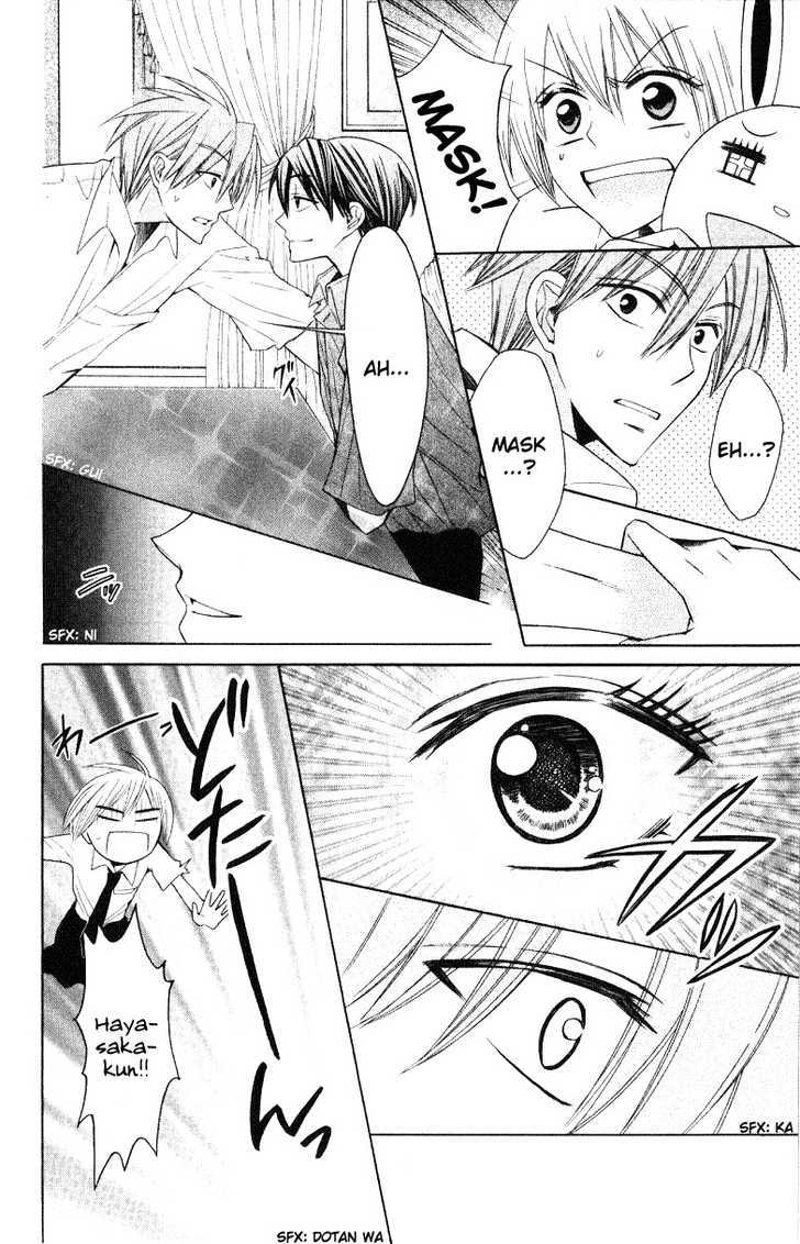 Oresama Teacher Chapter 17 page 19 - Chapter 17
