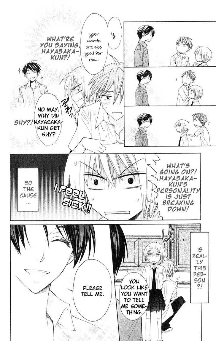 Oresama Teacher Chapter 17 page 21 - Chapter 17