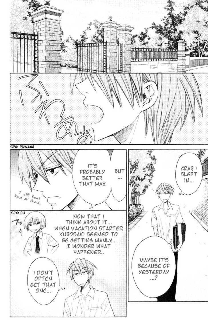 Oresama Teacher Chapter 17 page 3 - Chapter 17