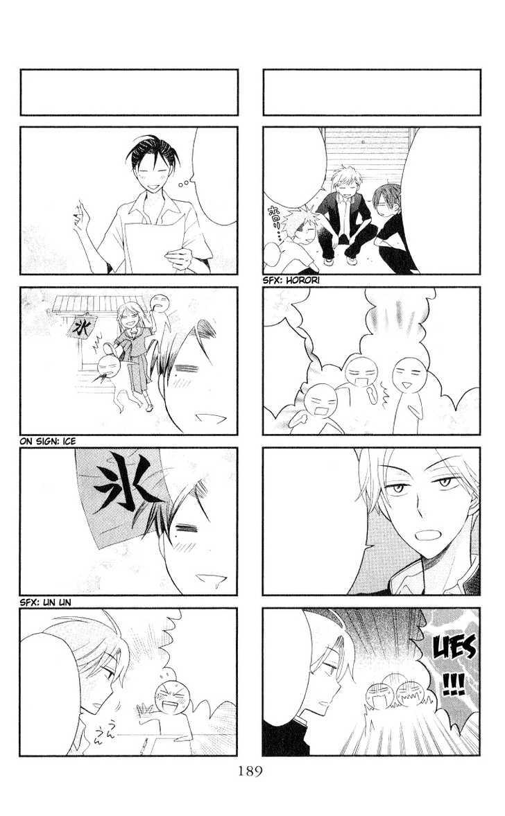 Oresama Teacher Chapter 17 page 34 - Chapter 17