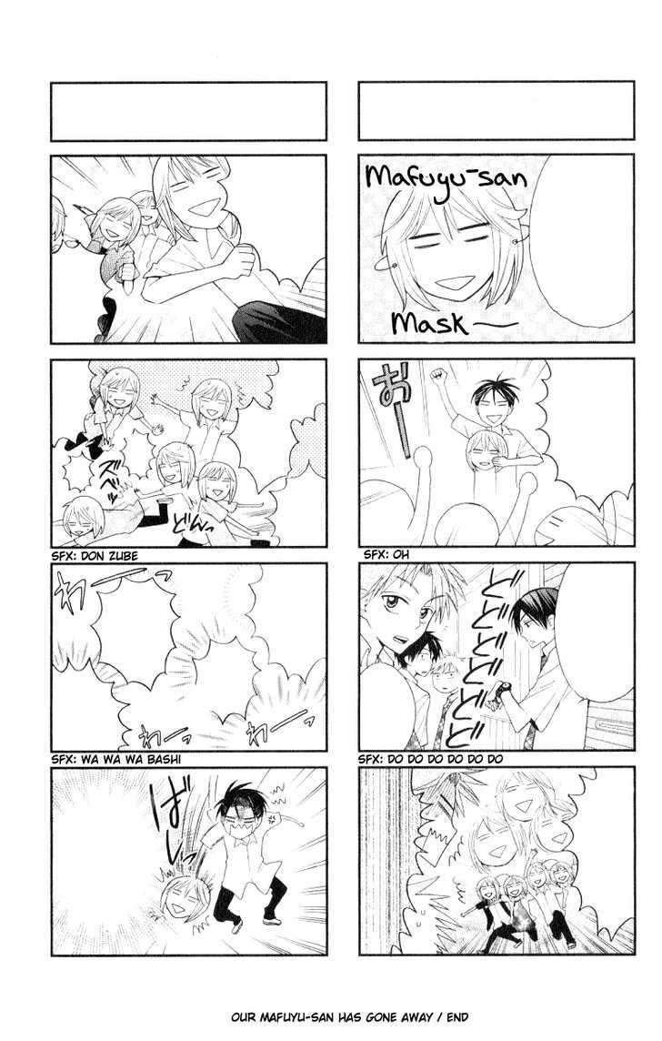 Oresama Teacher Chapter 17 page 35 - Chapter 17