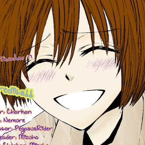 Oresama Teacher Chapter 17 cover