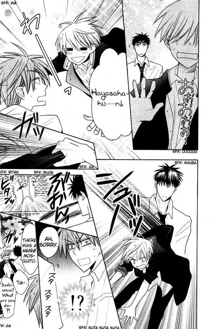 Oresama Teacher Chapter 18 page 10 - Chapter 18
