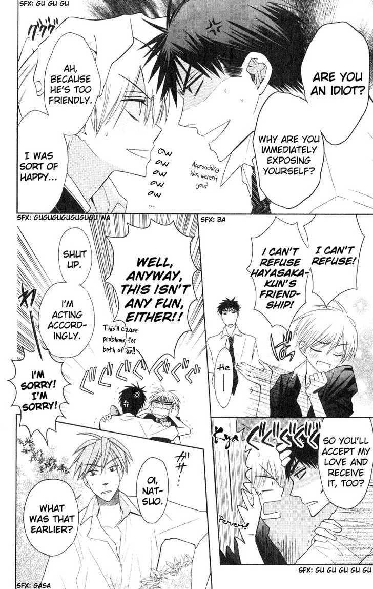 Oresama Teacher Chapter 18 page 11 - Chapter 18