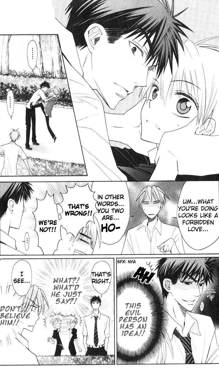 Oresama Teacher Chapter 18 page 12 - Chapter 18