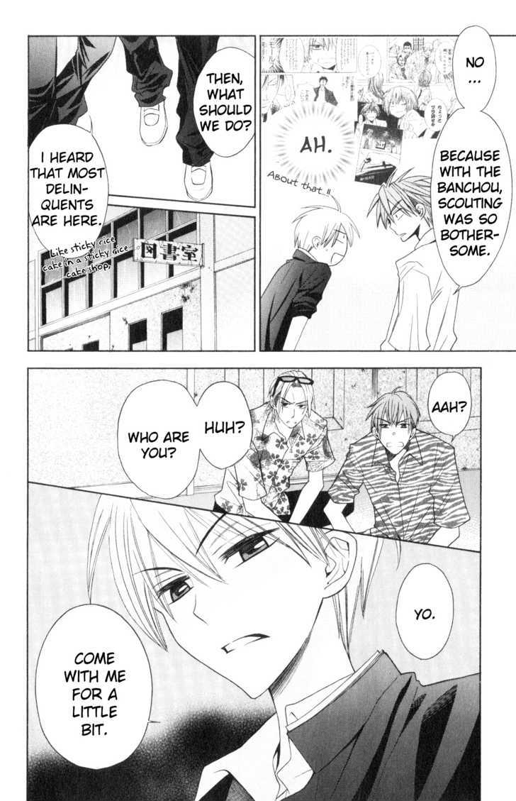 Oresama Teacher Chapter 18 page 19 - Chapter 18
