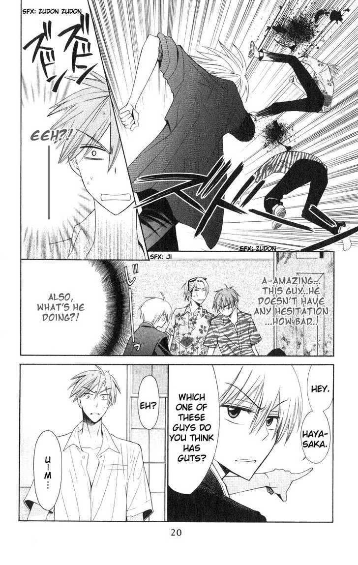 Oresama Teacher Chapter 18 page 21 - Chapter 18