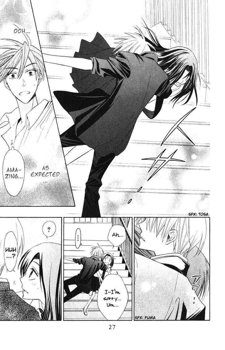 Oresama Teacher Chapter 18 page 28 - Chapter 18