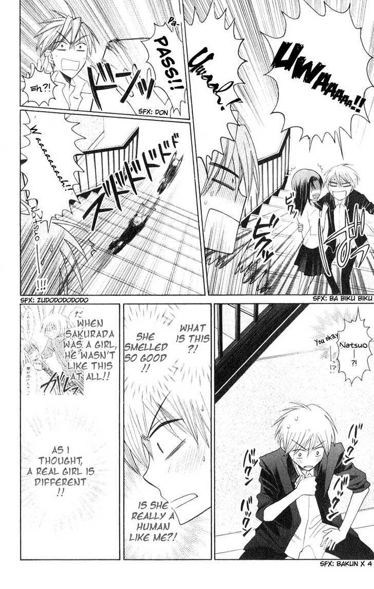 Oresama Teacher Chapter 18 page 29 - Chapter 18