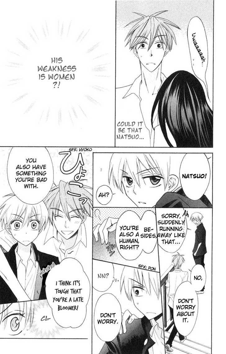 Oresama Teacher Chapter 18 page 30 - Chapter 18