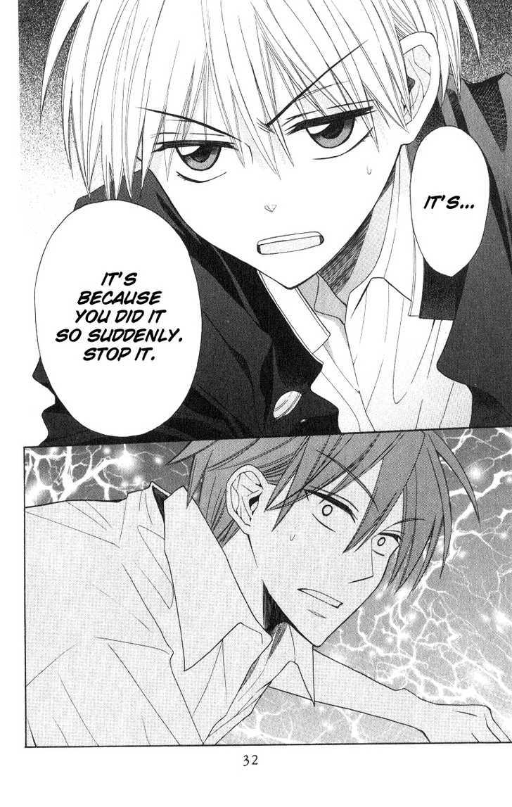 Oresama Teacher Chapter 18 page 33 - Chapter 18