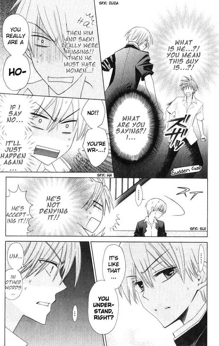 Oresama Teacher Chapter 18 page 34 - Chapter 18