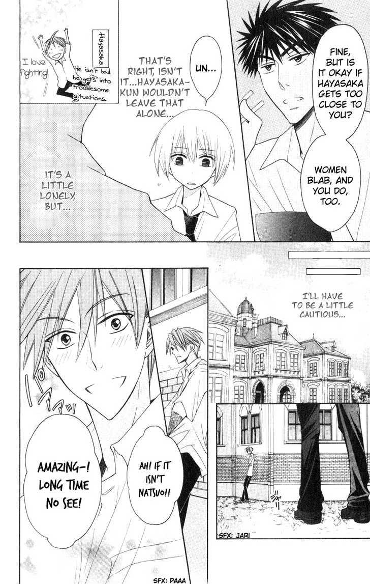 Oresama Teacher Chapter 18 page 9 - Chapter 18