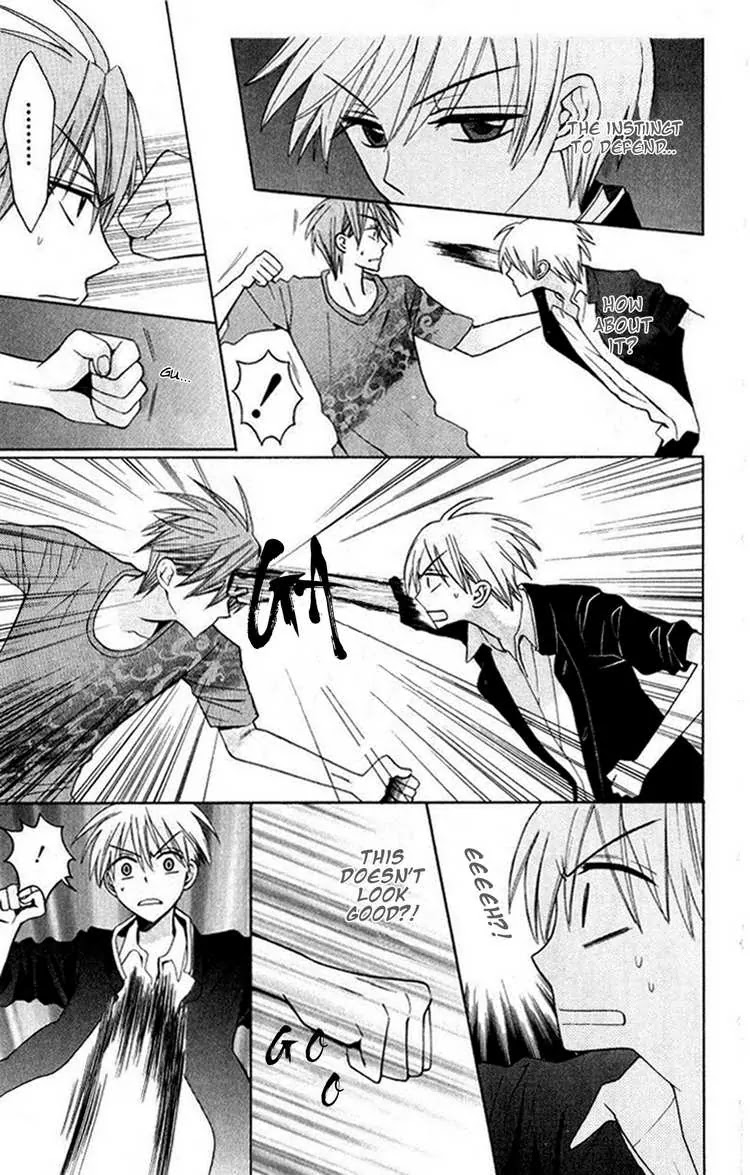 Oresama Teacher Chapter 19 page 11 - Chapter 19 : 19