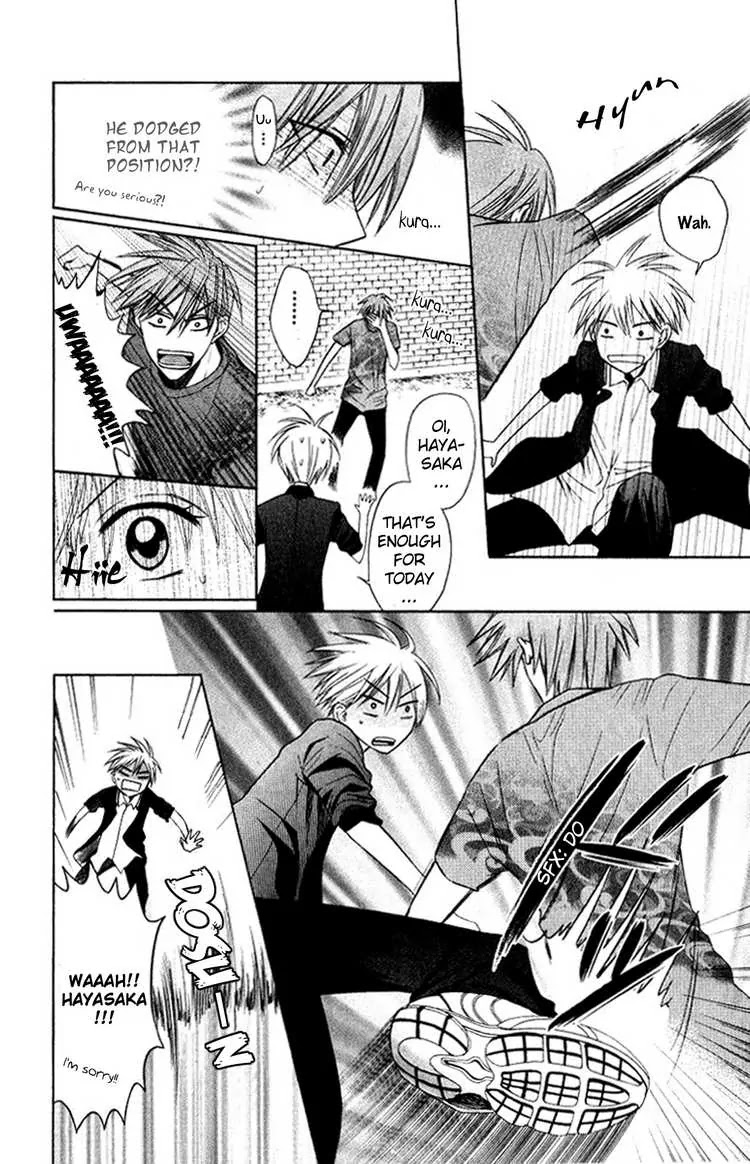 Oresama Teacher Chapter 19 page 12 - Chapter 19 : 19