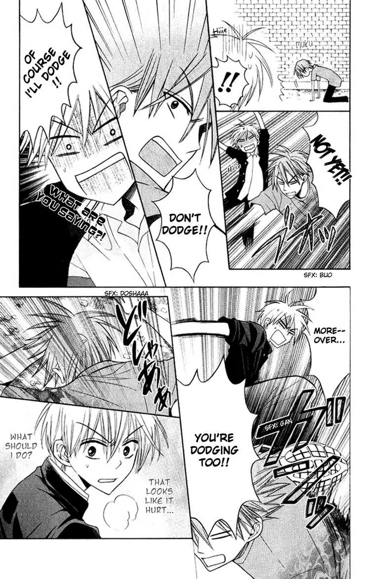 Oresama Teacher Chapter 19 page 13 - Chapter 19 : 19
