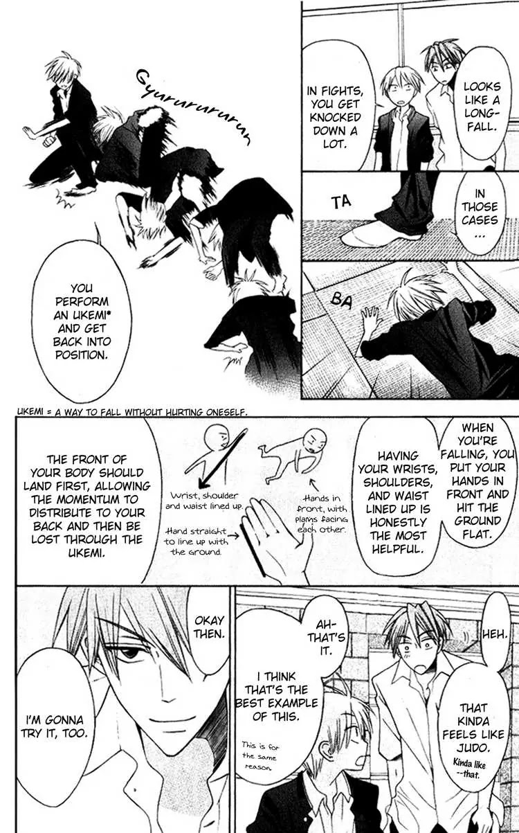 Oresama Teacher Chapter 19 page 16 - Chapter 19 : 19