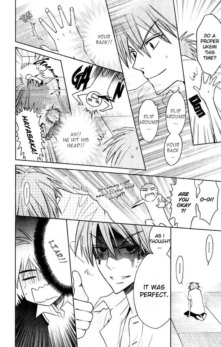 Oresama Teacher Chapter 19 page 18 - Chapter 19 : 19