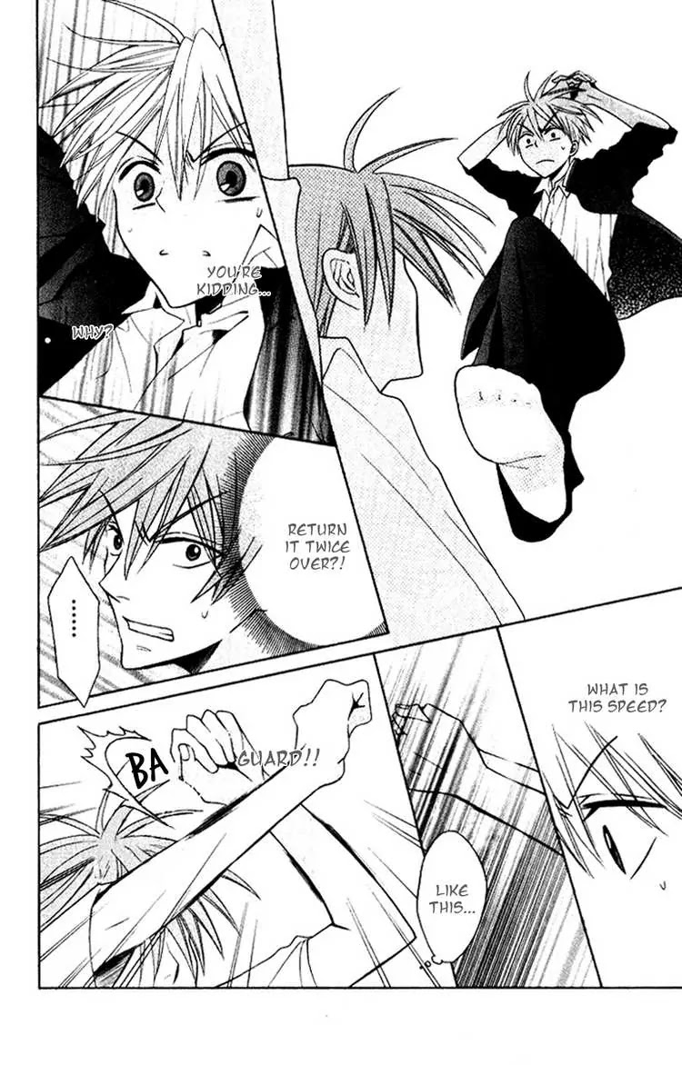 Oresama Teacher Chapter 19 page 20 - Chapter 19 : 19